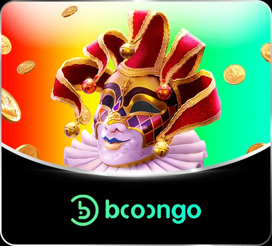 Boongo