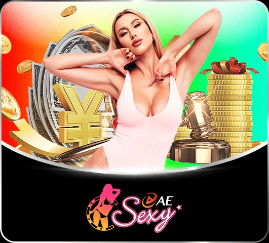 AE Sexy