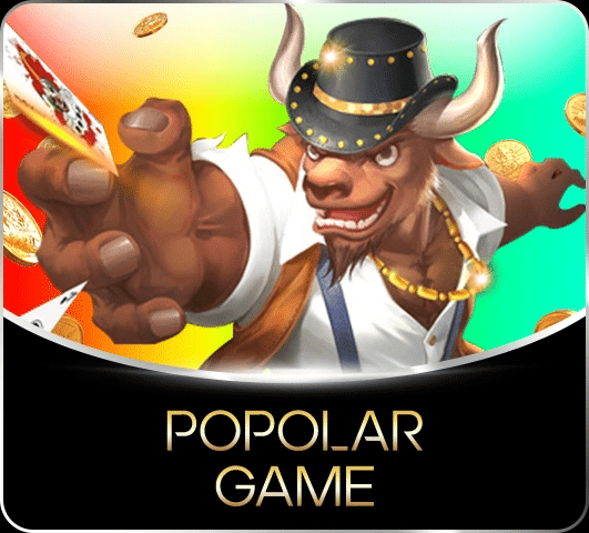 Popolar game