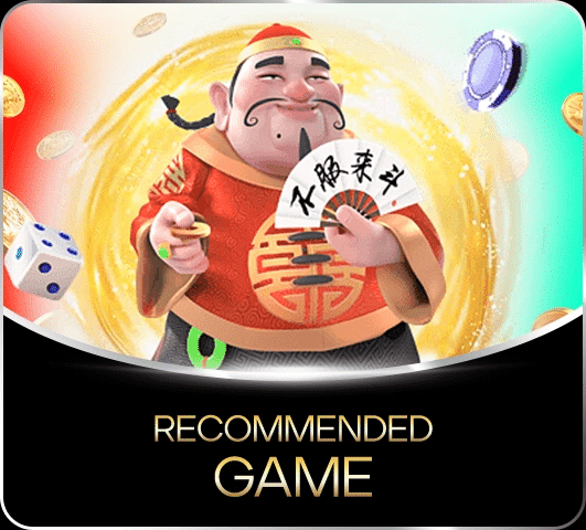 Recommfad game